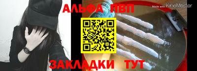2c-b Конаково