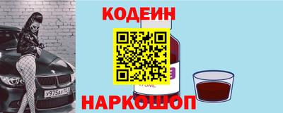 марихуана Краснодар