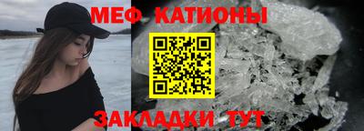 2c-b Конаково