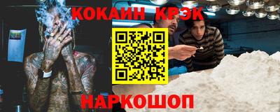 2c-b Коммунар