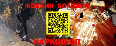 2c-b Конаково