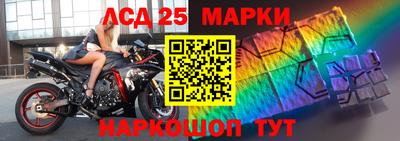 2c-b Коммунар