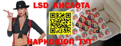 2c-b Коммунар
