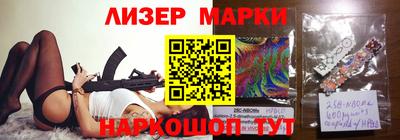2c-b Коммунар