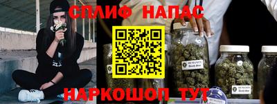 2c-b Конаково