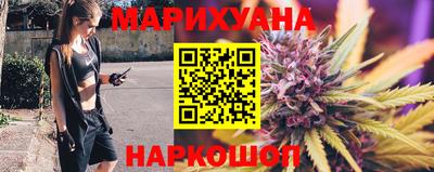 спиды Комсомольск-на-Амуре