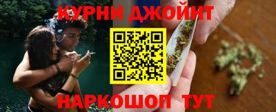 спиды Комсомольск-на-Амуре