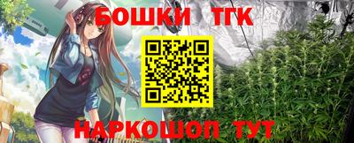 спиды Комсомольск-на-Амуре