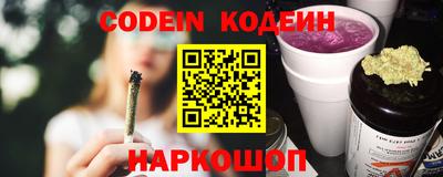 ECSTASY Краснокаменск