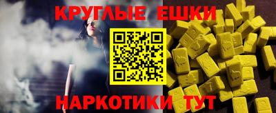 2c-b Коммунар
