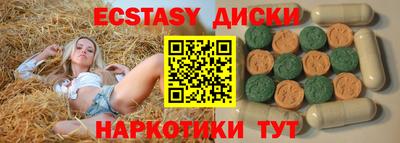 2c-b Конаково