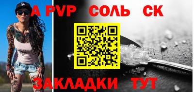 2c-b Коммунар