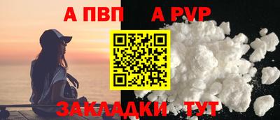 2c-b Конаково