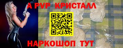 2c-b Конаково