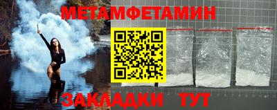 2c-b Коммунар