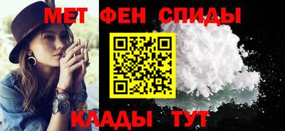 2c-b Конаково