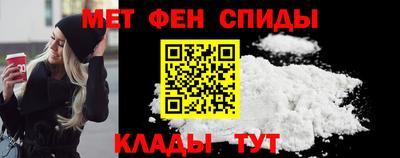 2c-b Коммунар