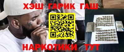 2c-b Коммунар