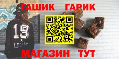 спиды Комсомольск-на-Амуре
