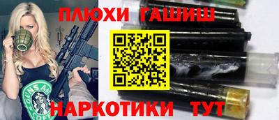 кокаин премиум Краснознаменск