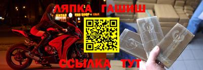2c-b Конаково