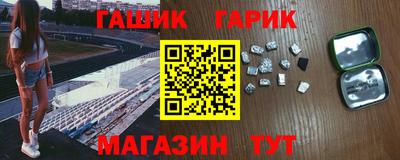 2c-b Конаково