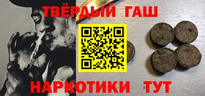 2c-b Коммунар