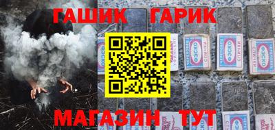 спиды Комсомольск-на-Амуре