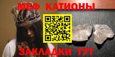 2c-b Конаково