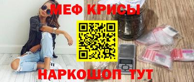 2c-b Конаково