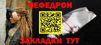 2c-b Конаково