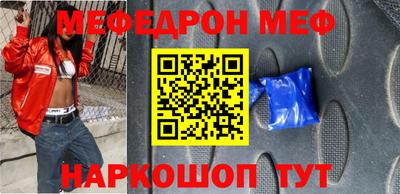 2c-b Конаково